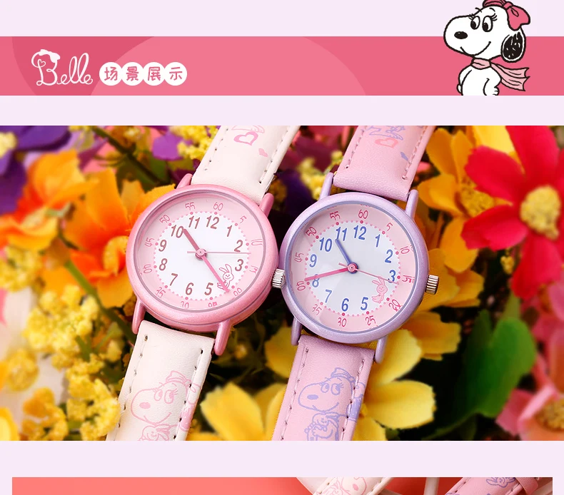 SNOOPY официальный Новинка года relojes мультфильм детей часы модные детские милые японские кварцевые часы водостойкие девушка relogio feminino