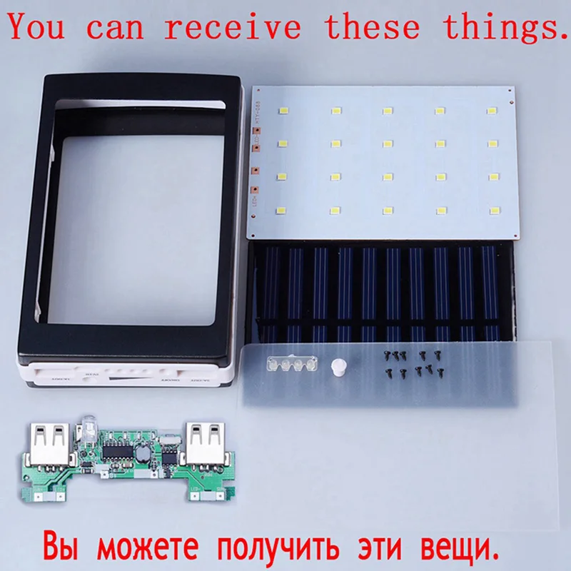 Без батареи) 18650 солнечная батарея зарядное устройство DIY коробка повербанк чехол Led для Xiaomi huawei мобильный телефон power Pover Bank 20000mah