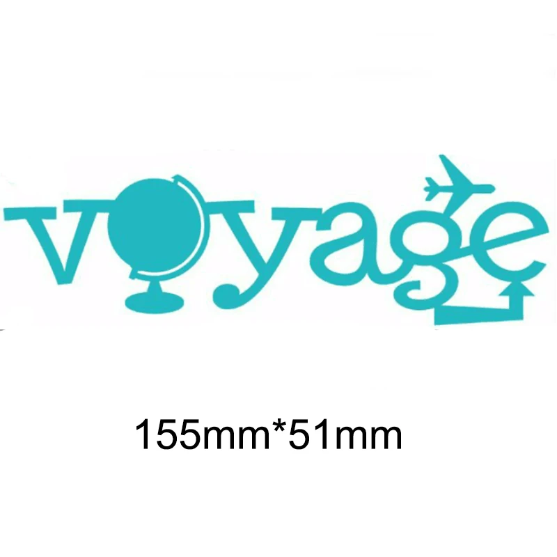 "Voyage" французские слова в форме шара металлический прорезной трафарет для окраски для скрапбукинга альбом фото бумажная карта ремесло веселье