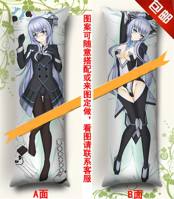 MMF game Hyperdimension Neptunia аниме дакимакура персонажи Черная сестра Uni Noire и черное сердце