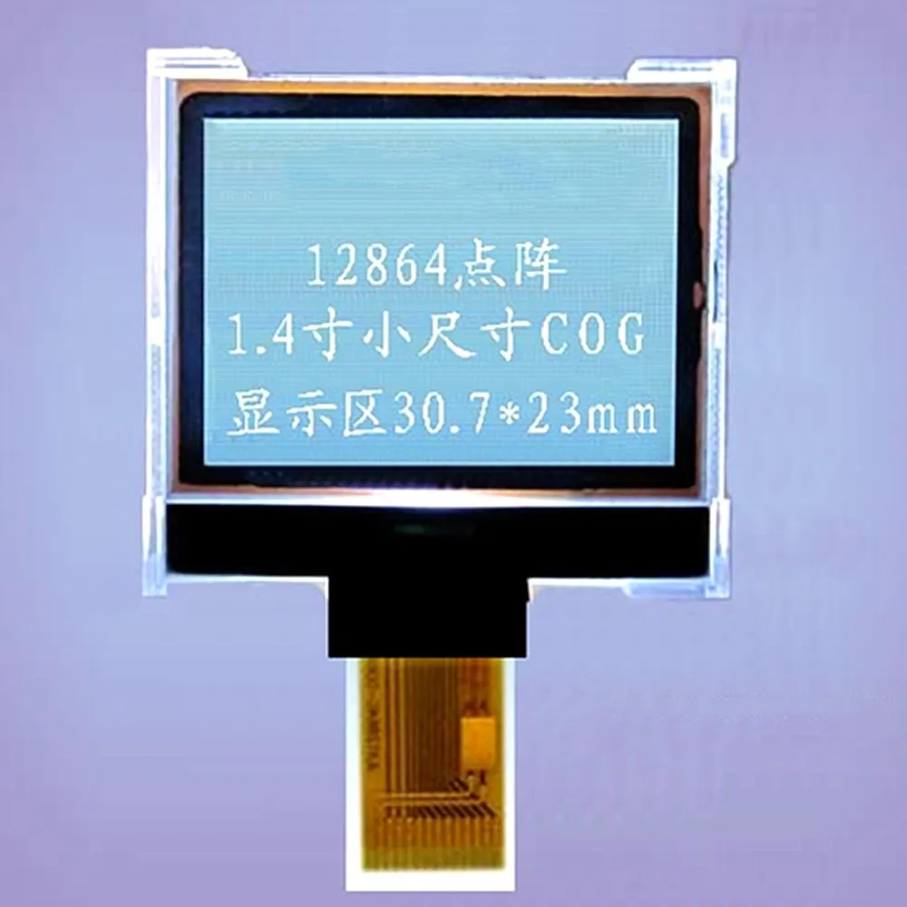 12864 ЖК дисплей с подсветкой 12PIN последовательный интерфейс SPI 128*64 мм 0 5 шаг|Модули