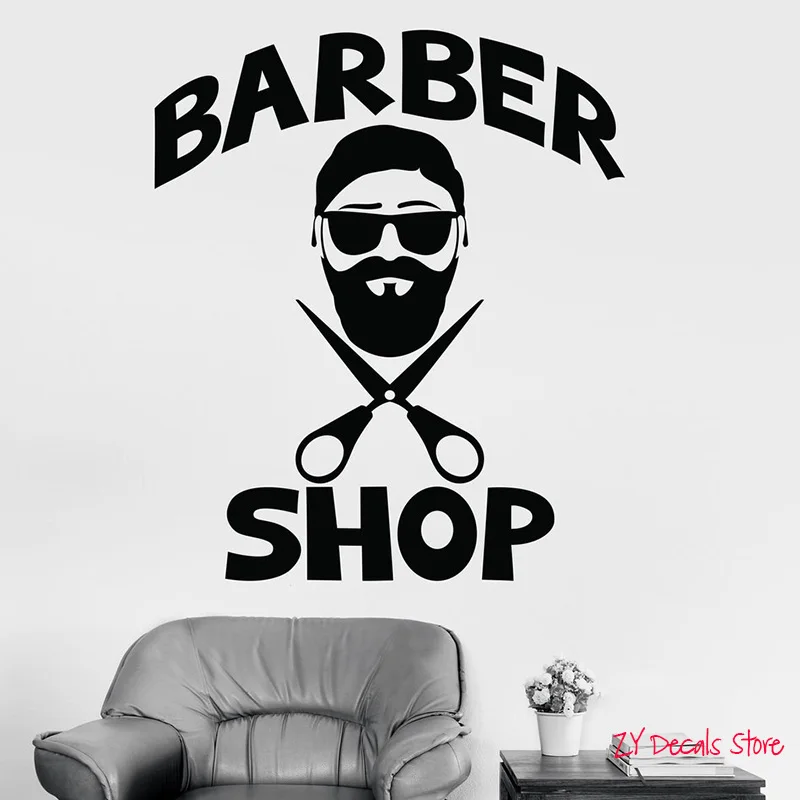 Виниловая наклейка на стену для парикмахерской z416|Наклейки стену| |