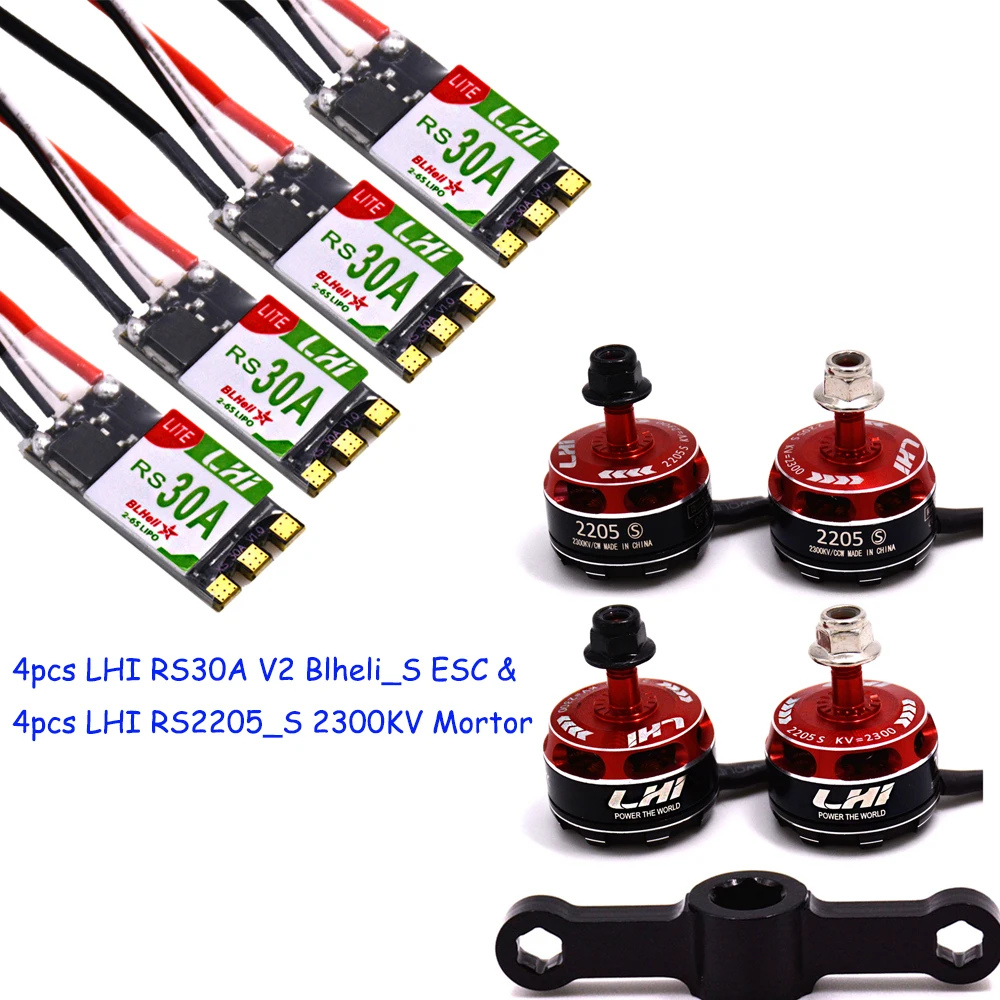 LHI 2205_S бесщеточный двигатель и RS 30A 2 6s Lipo BLheli_S ESC поддержка Oneshot125 Oneshot42 Multishot для High