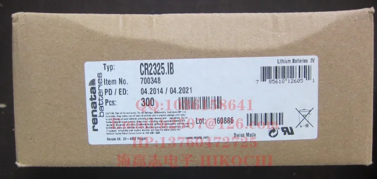 RE NATA CR2325 3V батарея LI MN таблеточного типа оптом packgaged|battery switch|batteries bankbattery 36v |