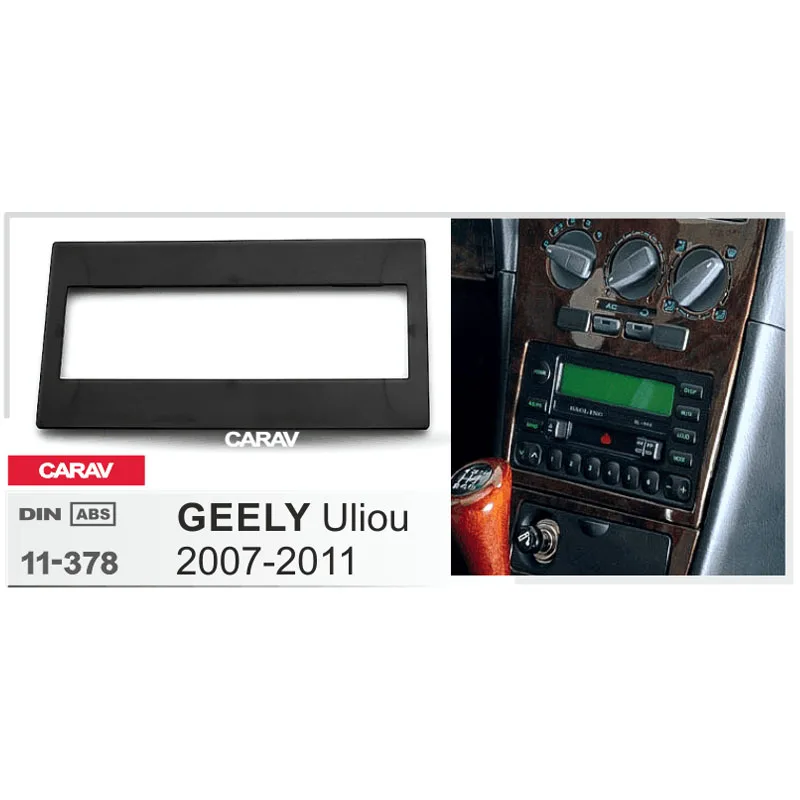 1 Din радио фасции для GEELY Uliou 2007 2011 DVD стерео панель тире крепление CARAV 11 378|dash kit|dash trim