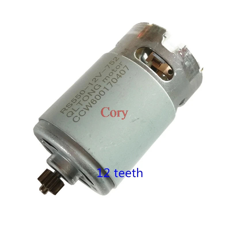 Электродвигатель с 9/12 зубцами 550 двигатель постоянного тока 10 8 В/12 В/14 4 В/16 в/18 в/21
