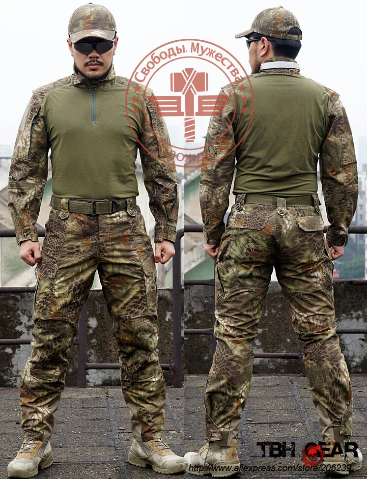 Камуфляжная серия тактическая Боевая рубашка штаны набор одежды (SKU050480) |