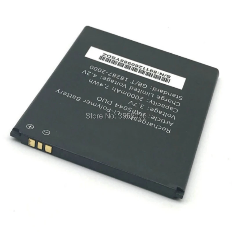 Tyrca для Prestigio MultiPhone PAP5044 DUO PAP 5044 4 2 V 2000mah Высокое качество батареи Бесплатная