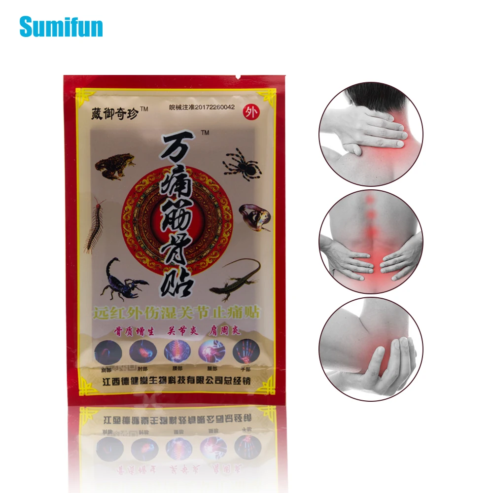 8 шт. Sumifun суставы обезболивающие китайский экстракт Яда скорпиона ревматоидный