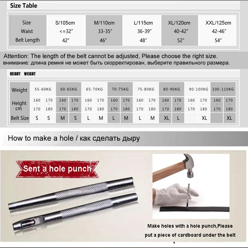 Ремни мужской пояс из искусственной кожи стройнящий корсет ремень безопасности