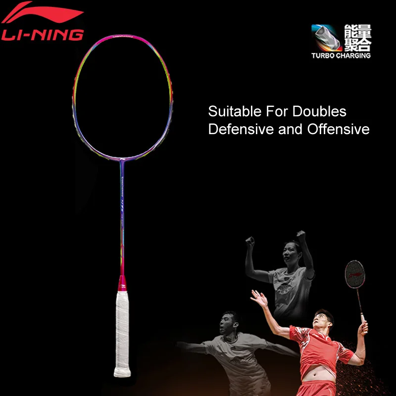 Li-Ning N7II турбо зарядка 70B профессиональная ракетка для бадминтона наступление и