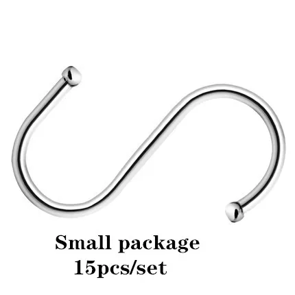 Small package 15pcs Крюк s-типа из нержавеющей стали, железный крюк s, кухонный крючок, бытовые металлические крючки зажима, доска с зажимом - Цвет: Small package 15pcs