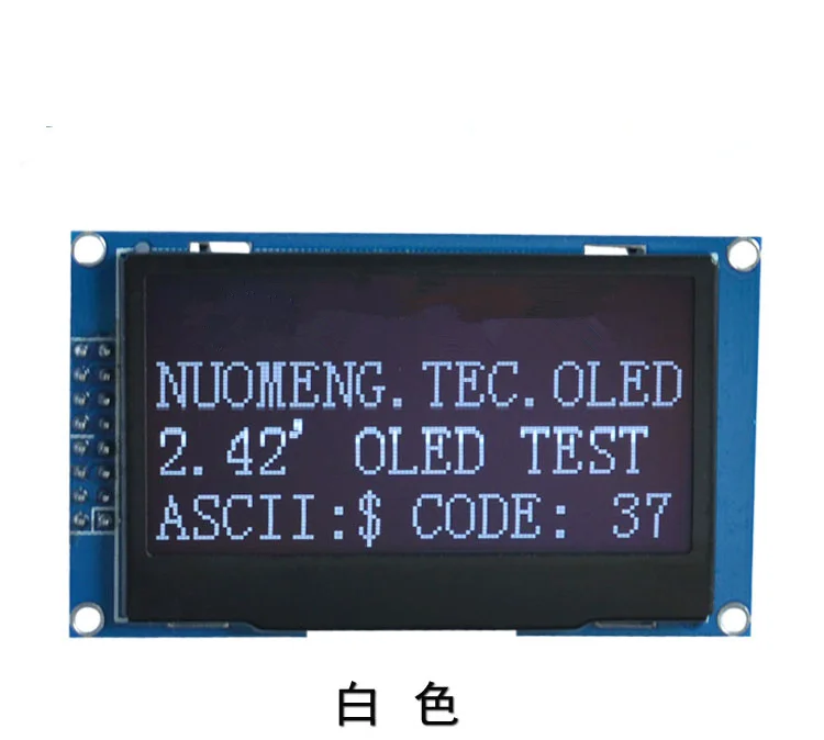 Модуль oled дисплея 3 В 2 42 дюйма белый 128x64 модуль OLED 8bit 6800/8080 4 SPI I2C интерфейс 16
