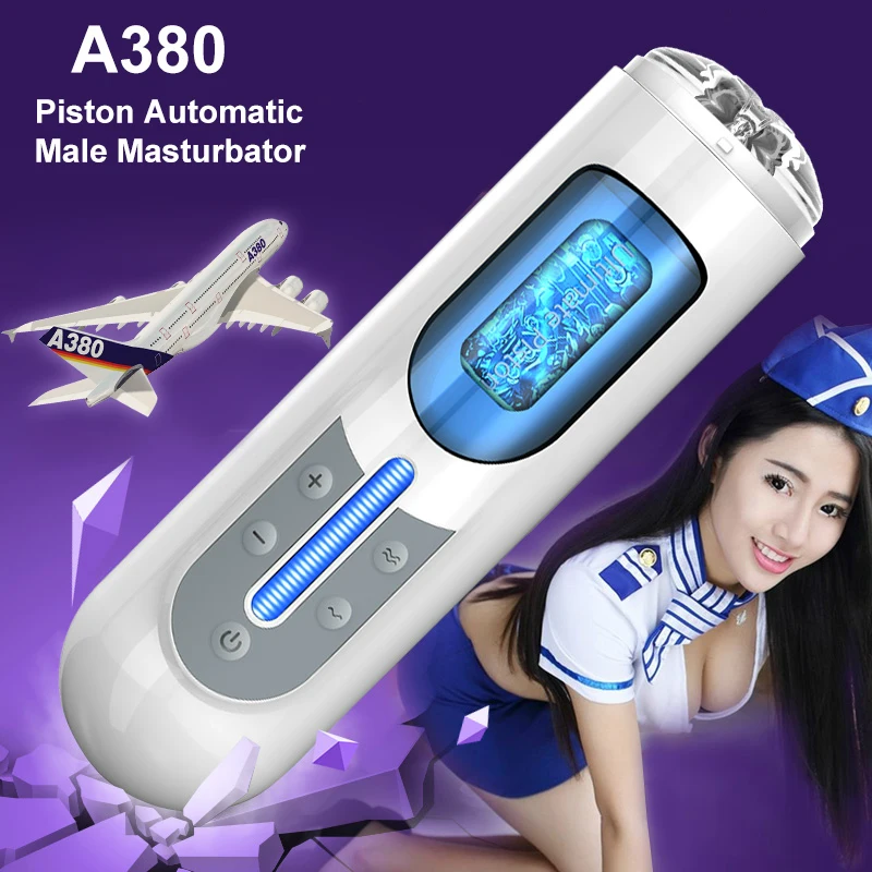 A380 электрический поршневой автоматический мужской мастурбатор перезаряжаемый