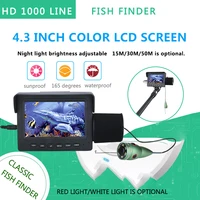 gamwater 15m 30m 1000tvl fish finder underwater fishing camera 4 3 lcd monitor 6 pcs 1w ir leds white led