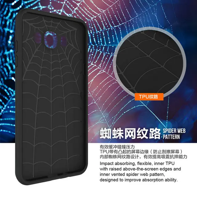 Матовый броня coque для samsung galaxy j5 2016 j510 silicone case гибридный противоударный щит крышка