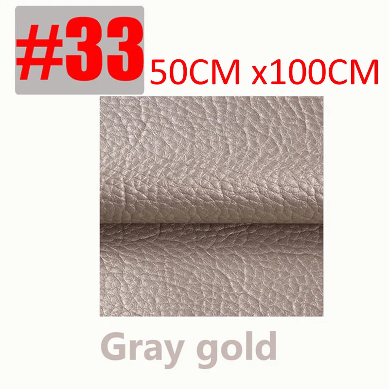 NO.33-50X100cm Экологически чистые самоклеющиеся кожные нашивки из искусственной кожи самоклеющиеся Скидки Большой из искусственной кожи патч ремонт диван с липкой - Цвет: NO.33-50X100cm