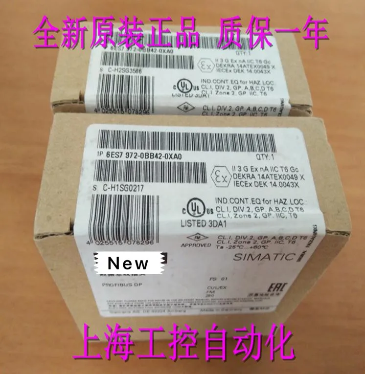 100% оригинальный новый 2 года гарантии 1P 6ES7972 0BB42 0XA0 DP штекер шины Разъем 6ES7 972 OBB42