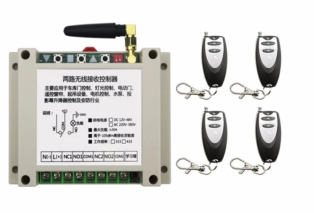 Новый DC12V 24 V 36 48 10A 2CH удаленный контроль за дверью гаража RF Беспроводной