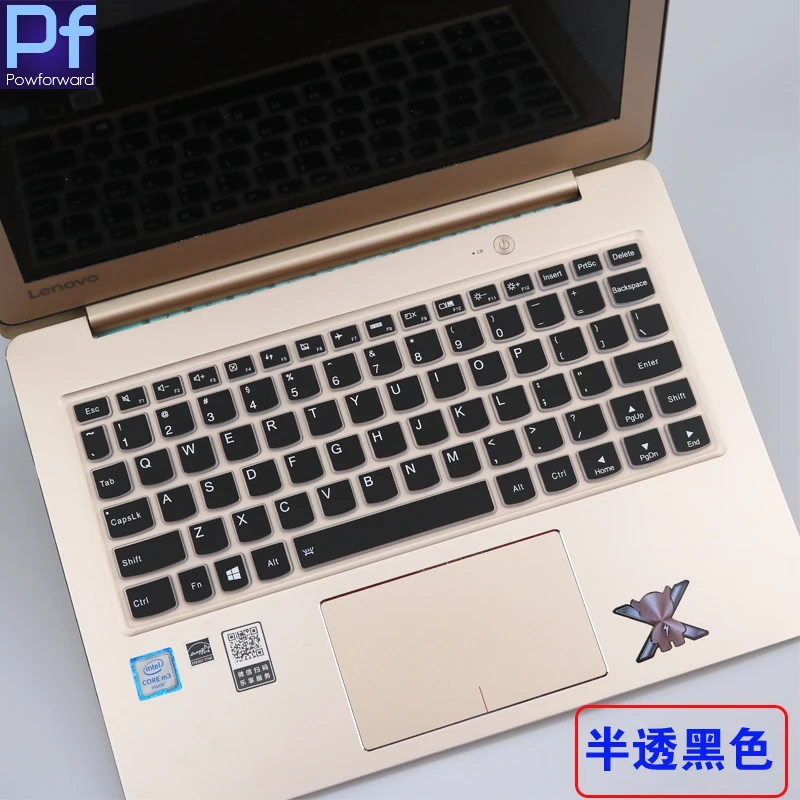 Для Lenovo Yoga 310 11 6 дюймовый 11IAP 80U2006NIN сенсорный экран для ноутбука силиконовый чехол