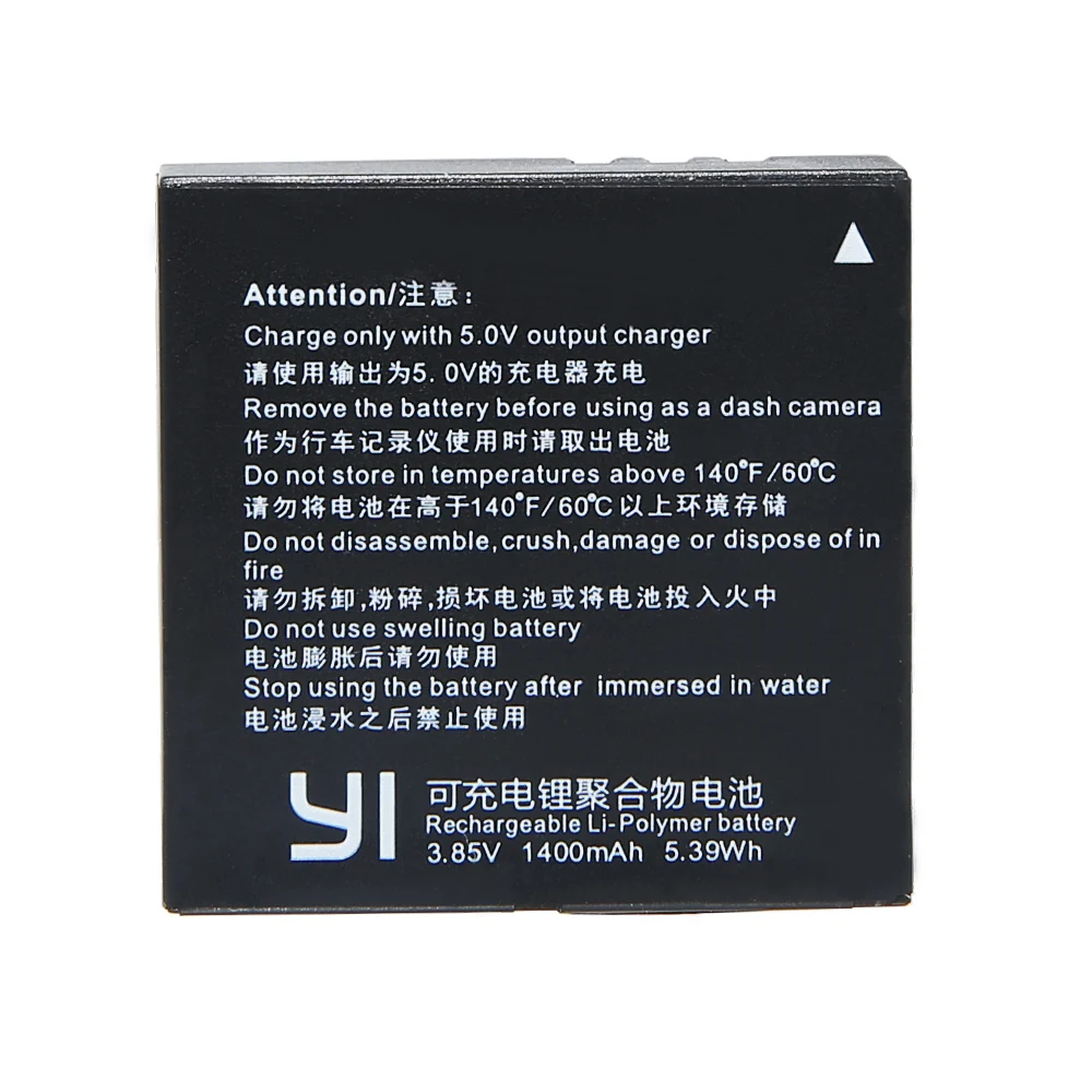 Оптовая продажа 5 шт. AZ16 1 батарея для Xiaomi Yi II 4K Акку XiaoYi 2 4k аксессуары экшн