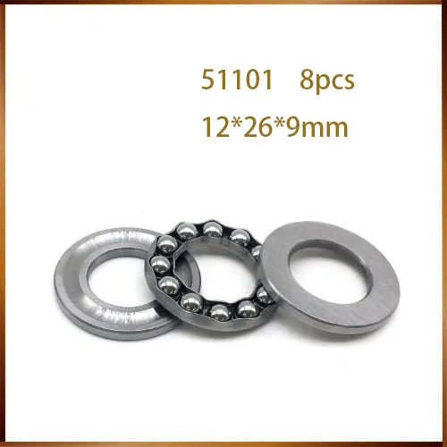 

51101 упорный подшипник 12*26*9 мм (8 шт.) ABEC-1 Axial 51101, шарикоподшипники 8101