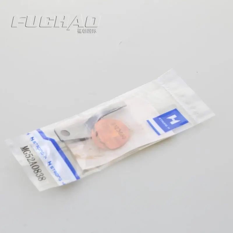 MG52A0838 STRONG. H бренд REGIS для MITSUBISHI DY-359 стационарный нож промышленные Запчасти для швейных машин запчасти для швейных машин