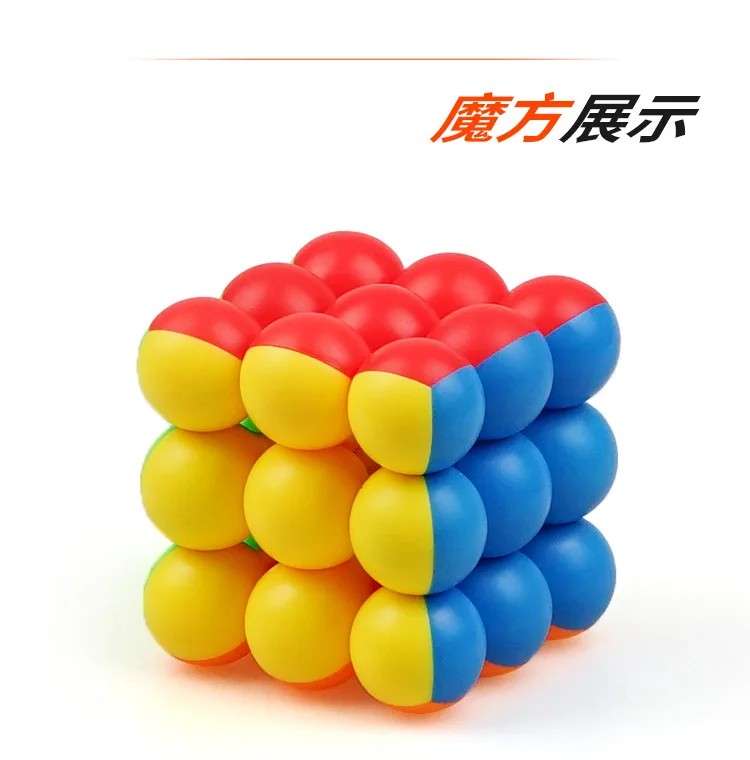 

3x3 Ball Cube Puzzle Toy Speed Cube Toys for Children Kids Educational Gift Toy Creative Gift Kids Toys