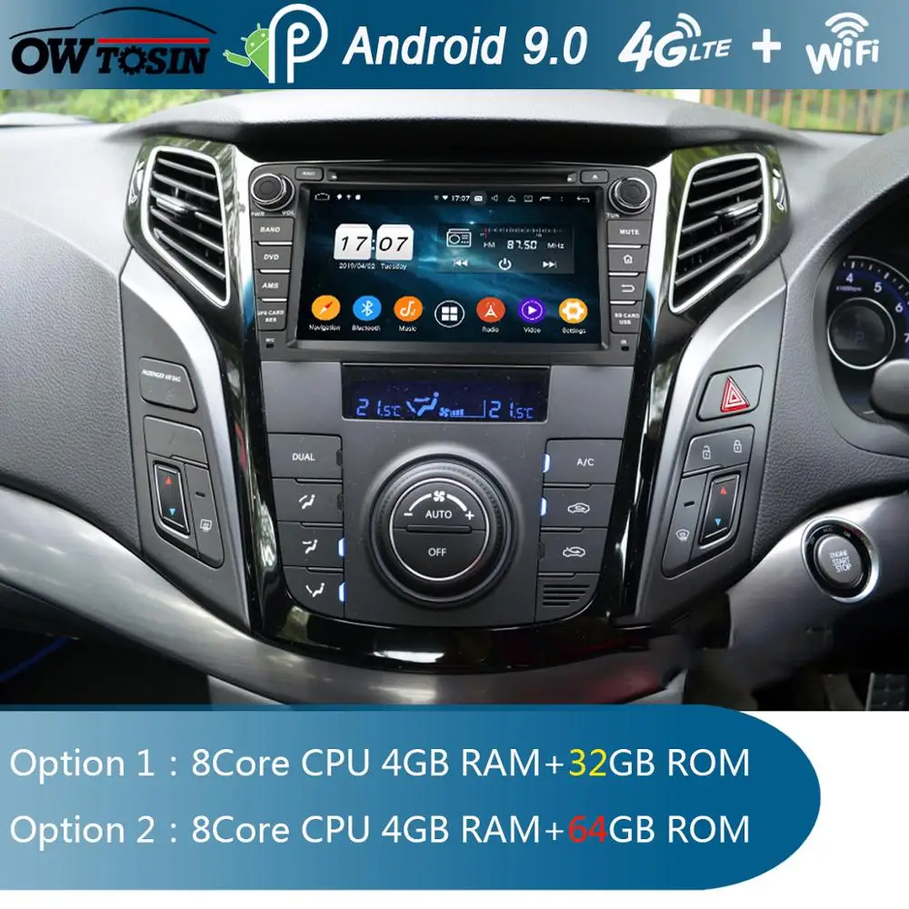 Автомобильный DVD плеер 7 &quotIPS 1024*600 Octa Core 4 Гб ОЗУ 64 ПЗУ Android 9 0 для Hyundai I40 2011 2012 2013 2014