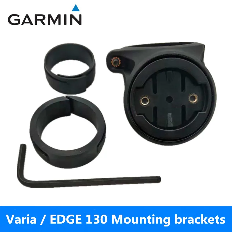 Garmin EDGE 130 / Varia small tube seat mounting bracket original accessories brand new box | Спорт и развлечения