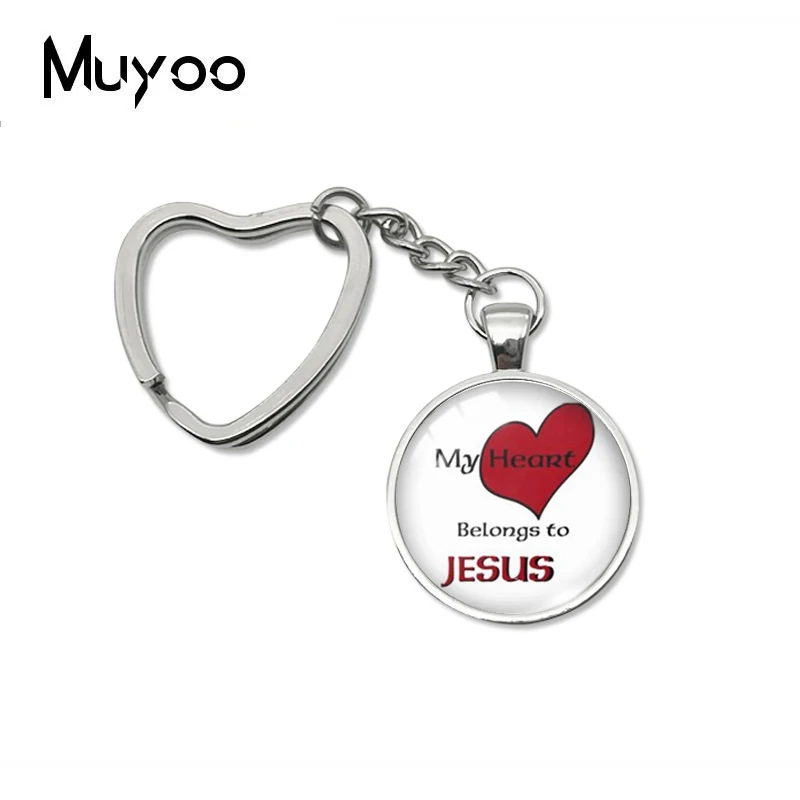 Новинка 2019 брелок мое сердце Иисуса любовь Иисус стекло кабошон ювелирные