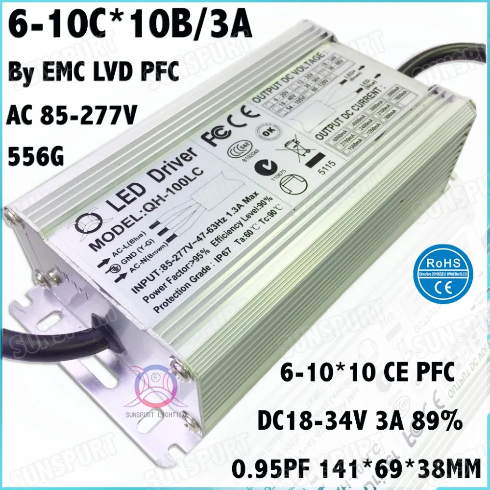 2 шт. по EMC LVD IP67 100 Вт AC85-277V светодиодный драйвер 6-10x10B 3000mA DC18-34V постоянного тока