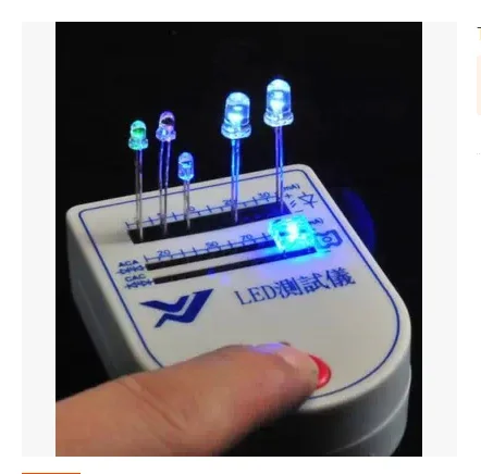 Бесплатная доставка ручной светодиодный излучающий диод тестовая коробка для