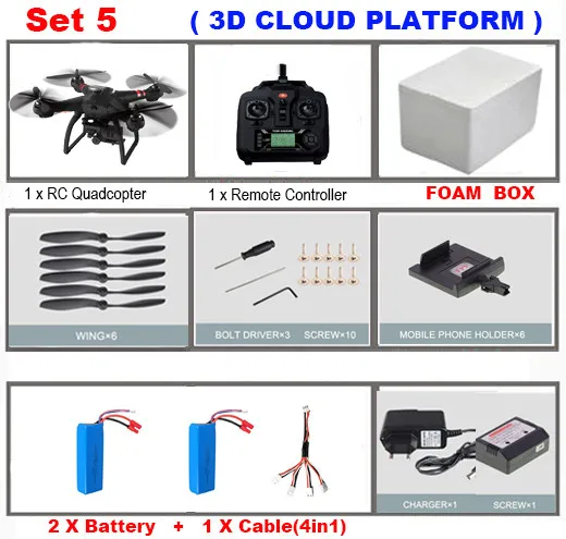 set5 Bayang X22 двойной gps Радиоуправляемый Дрон бесщеточный мотор 1080P FPV HD камера с фиксированной/3D осевой регулируемой карданной камерой в режиме следования за мной игрушки - Цвет: set5