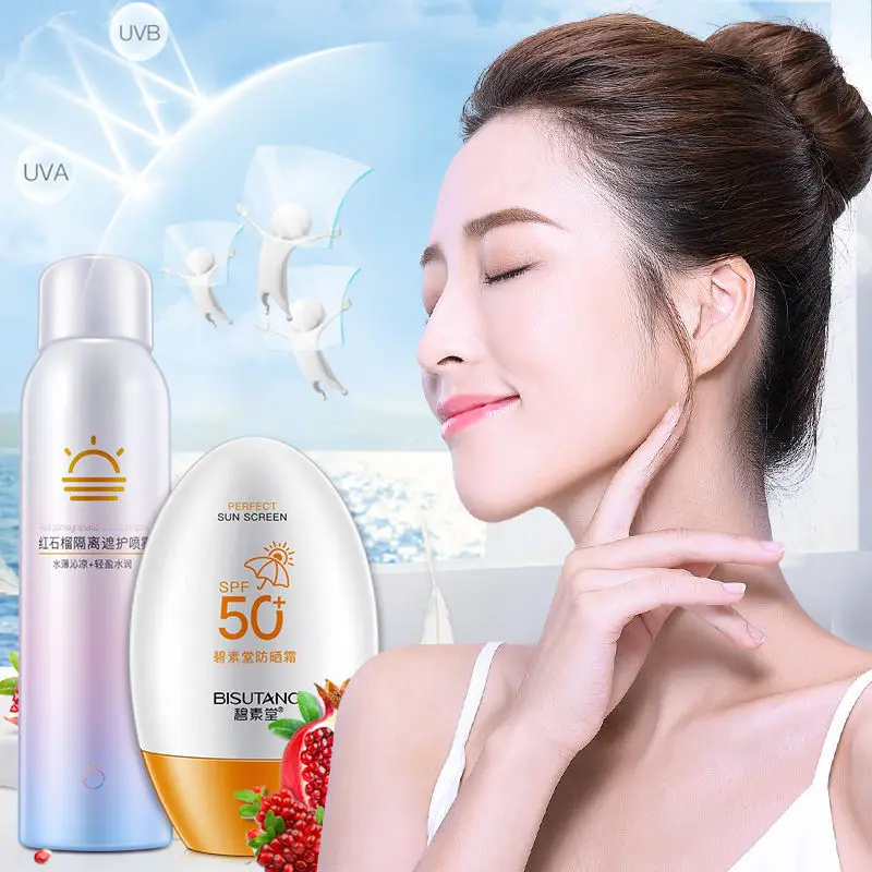 BISUTANG мягкий солнцезащитный лосьон SPF50 + PA 30 мл крем для лица изоляции УФ консилер