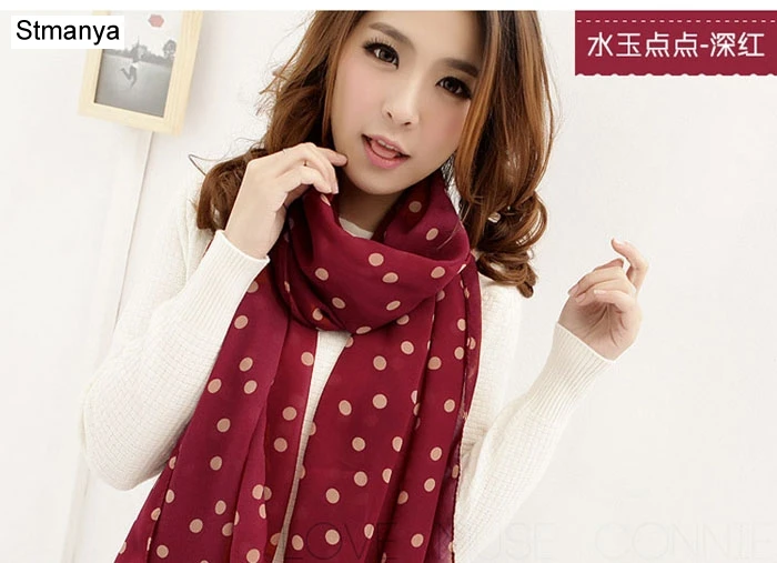 Dots Red Женский шифоновый шарф 150*45 см тонкие стильные шарфы с принтом кошки звезды леопарда шали и шарфы лучший подарок на вечеринку 22009 - Цвет: Dots Red
