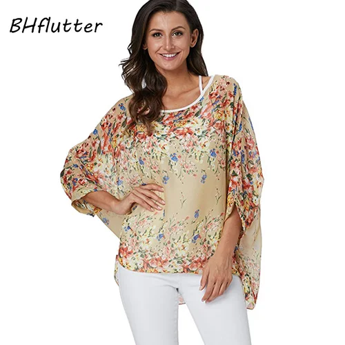 BHflutter 4XL 5XL 6XL размера плюс, женская блузка, сексуальные летние топы с открытыми плечами и леопардовым принтом, повседневные шифоновые блузки, рубашки - Цвет: picture color