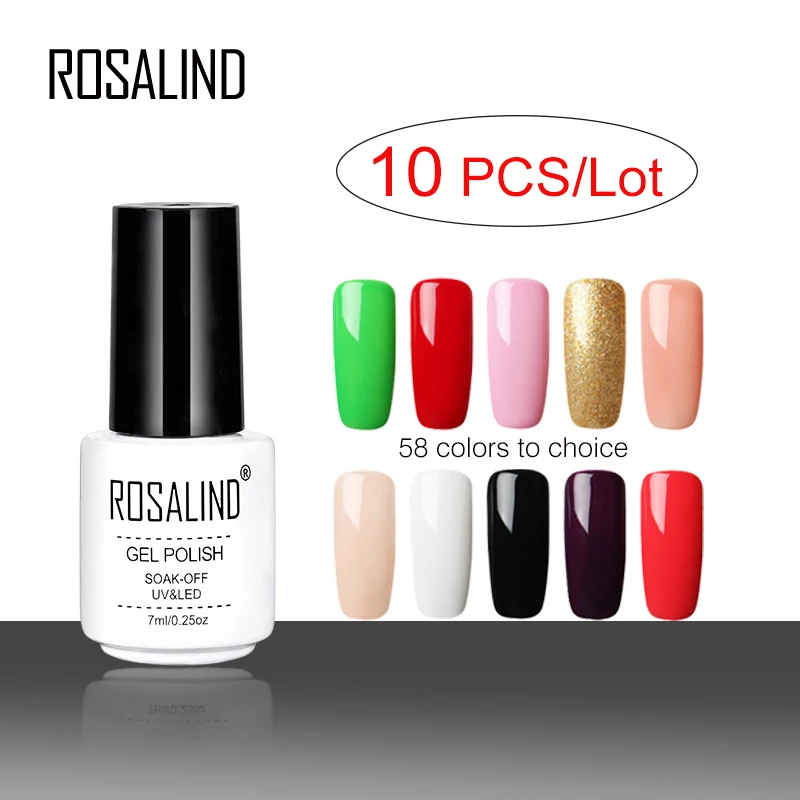 Гель лак для ногтей ROSALIND 10 шт./компл. однотонная серия новый подарок гелевые лаки