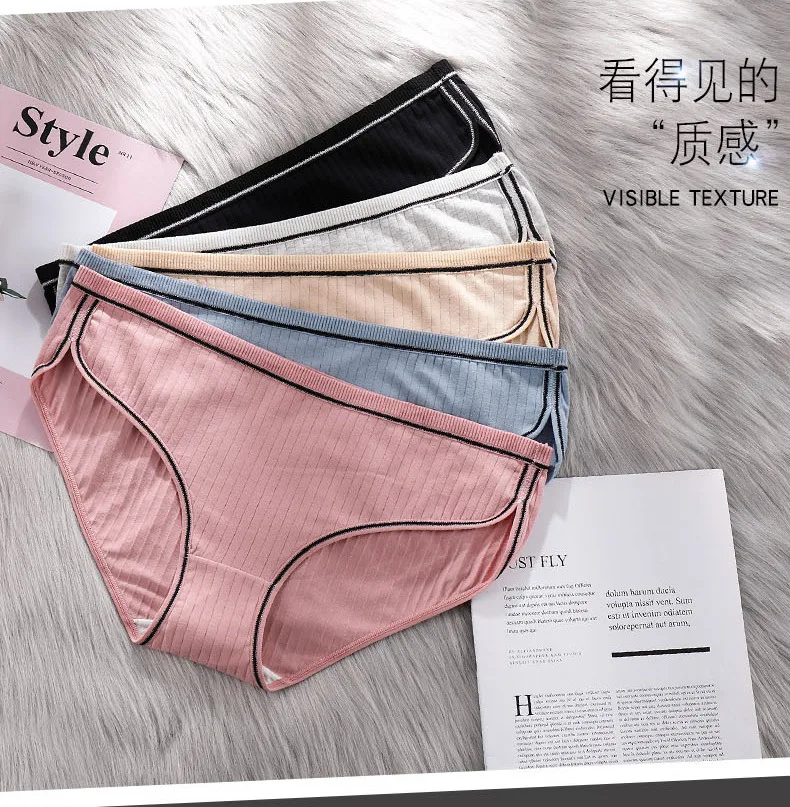 New Plus size 100kg cotton Briefs women Japanese winter threaded Cute Women Panties Seamless Traceless lingerie Underwear