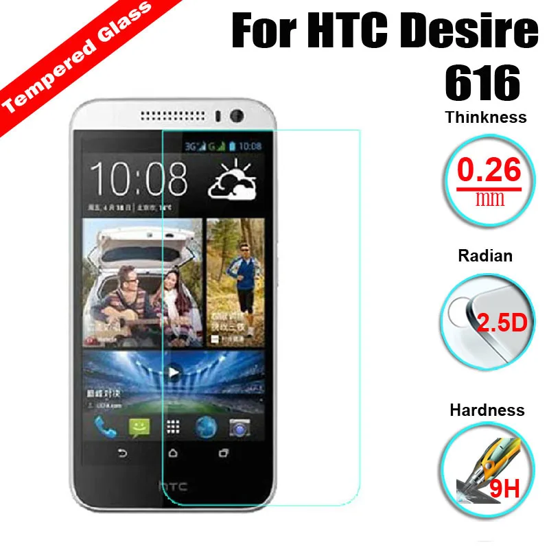 2.5D 9H Премиум Закаленное стекло Защита для экрана устойчивая к царапинам