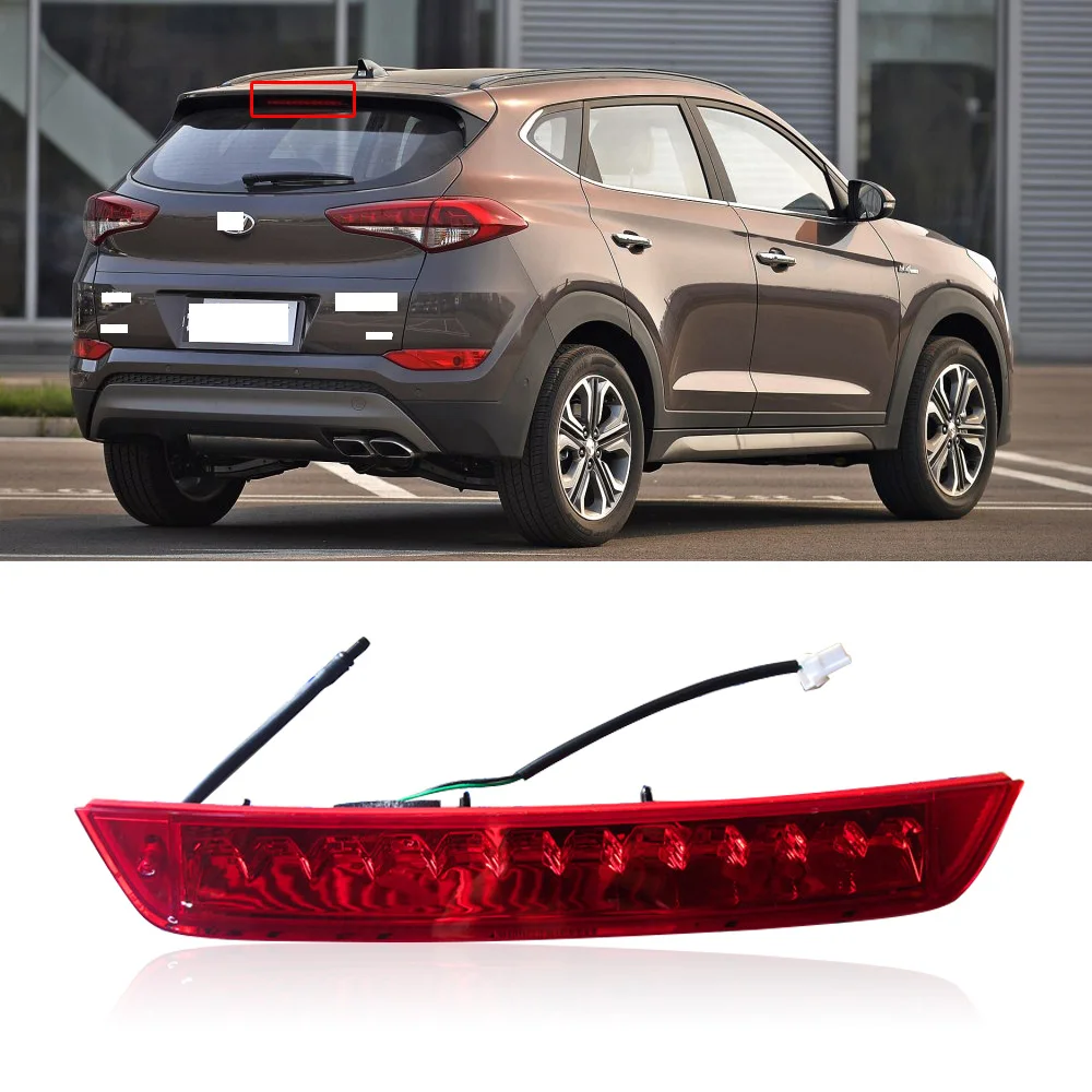 Задний стоп сигнал CAPQX для Hyundai Tucson 2015 2018 с высоким креплением Третий