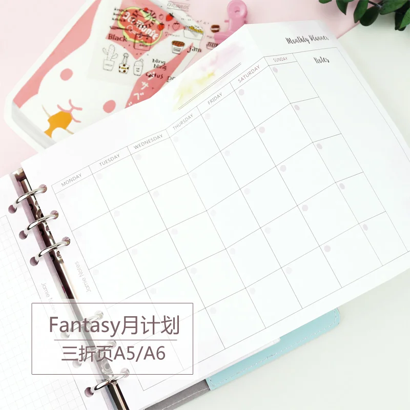 

Jamie Notes Fantasy Korean Planner Monthly Planner Refill folding Filler Papers Inner Core For Filofax Spiral Notebook A5A6