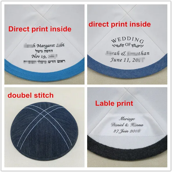 Индивидуальная продукция Kippot kippah yarmulke деним 19 см вышивка Imprint кипа еврей Кепка kullies Beanies еврей