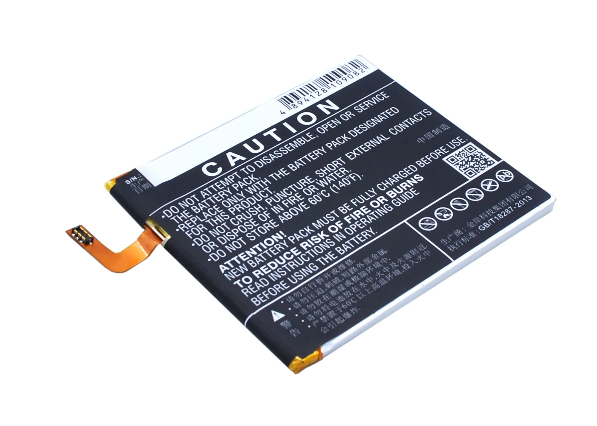 Аккумулятор Cameron Sino на 3000 мАч для смартфона GIONEE Elife E7L|3000mah battery|cameron sinobattery for |