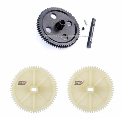 

Wltoys 12428 12423 12628 12428-A 12428-B 12428-C 12428-0015