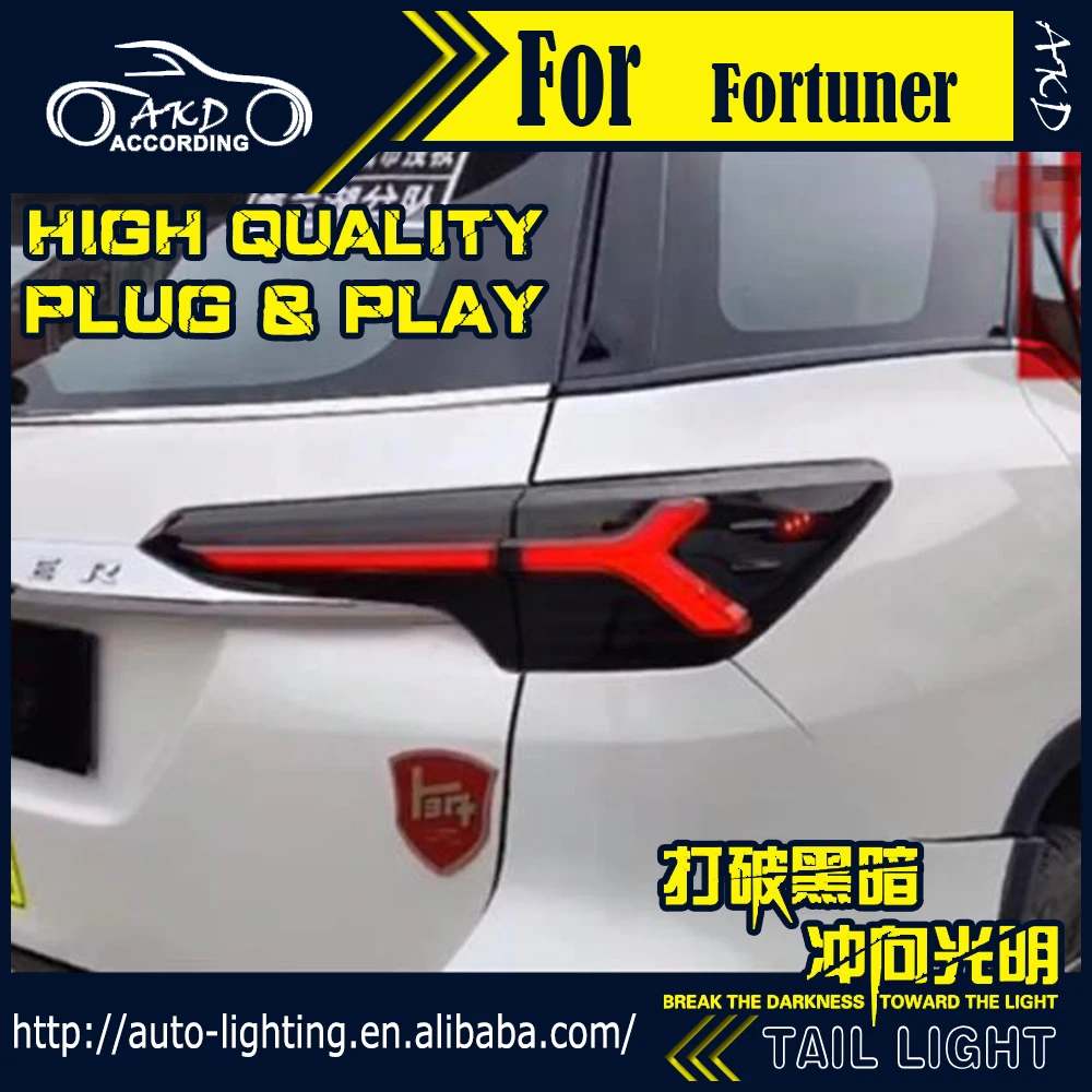 Автомобильный Стайлинг задний фонарь fro Toyota Fortuner светодиодный фонарь- Fortuner задние дневные ходовые огни тормозные автомобильные аксессуары