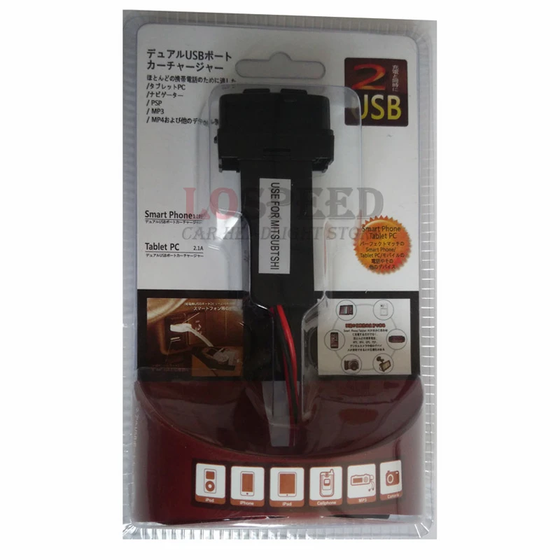 Автомобильное Зарядное Устройство Ремонт Для NISSAN/MAZDA/SUZUKI/HONDA/MITSUBISHI Исходное