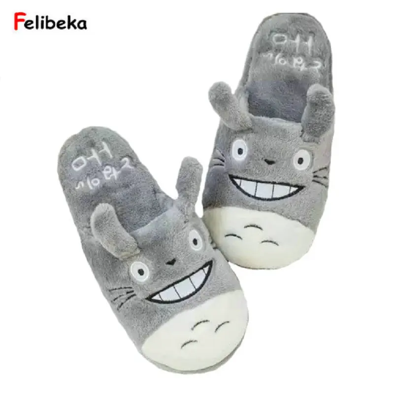 Totoro/милые женские/мужские домашние тапочки с котом из мультфильма; домашние тапочки для спальни; удобная теплая зимняя обувь