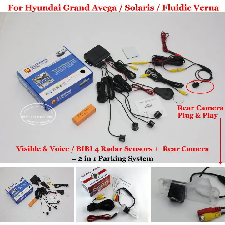 Автомобильная сигнализация парковочная система для Hyundai Grand Avega/Solaris/Fluid IC Verna