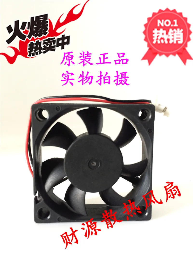 ADDA CHC3512CB 12V 0.13A 35X35X10MM | Компьютеры и офис